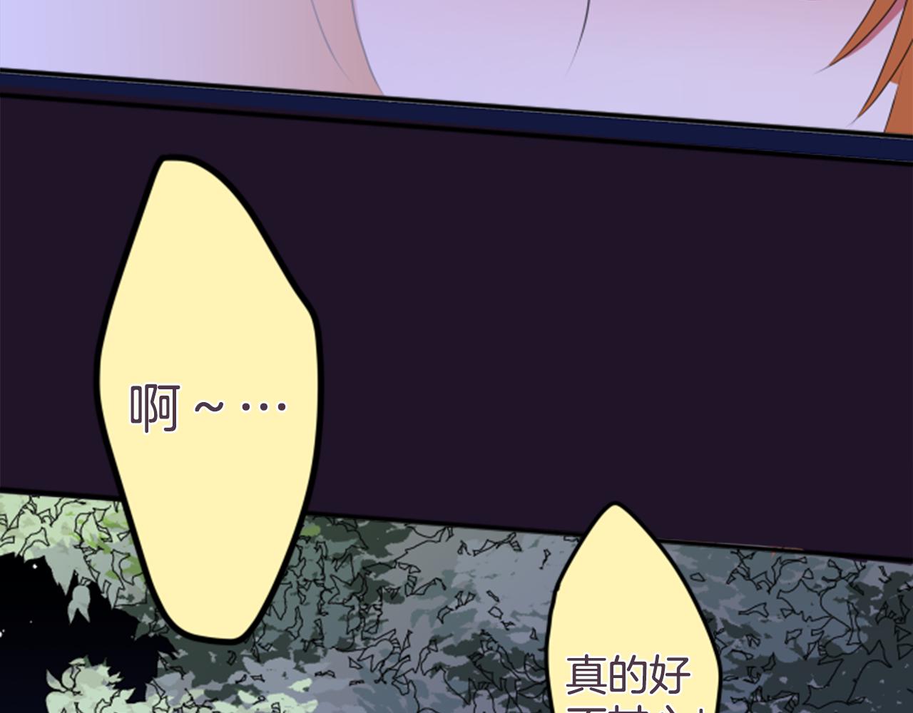 第30话 再见(1/2)-第31话