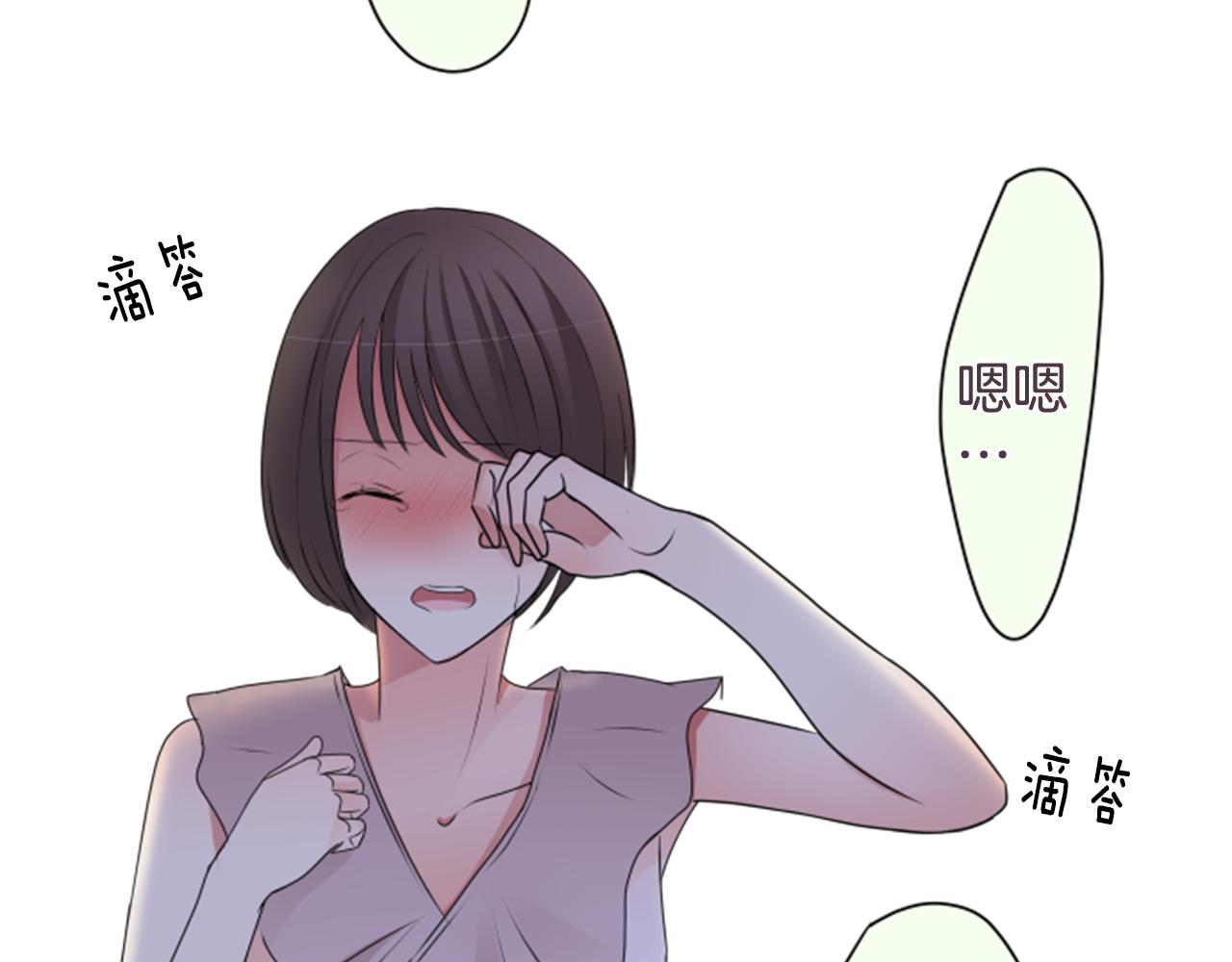 第32话 选择（2）(1/2)-第33话