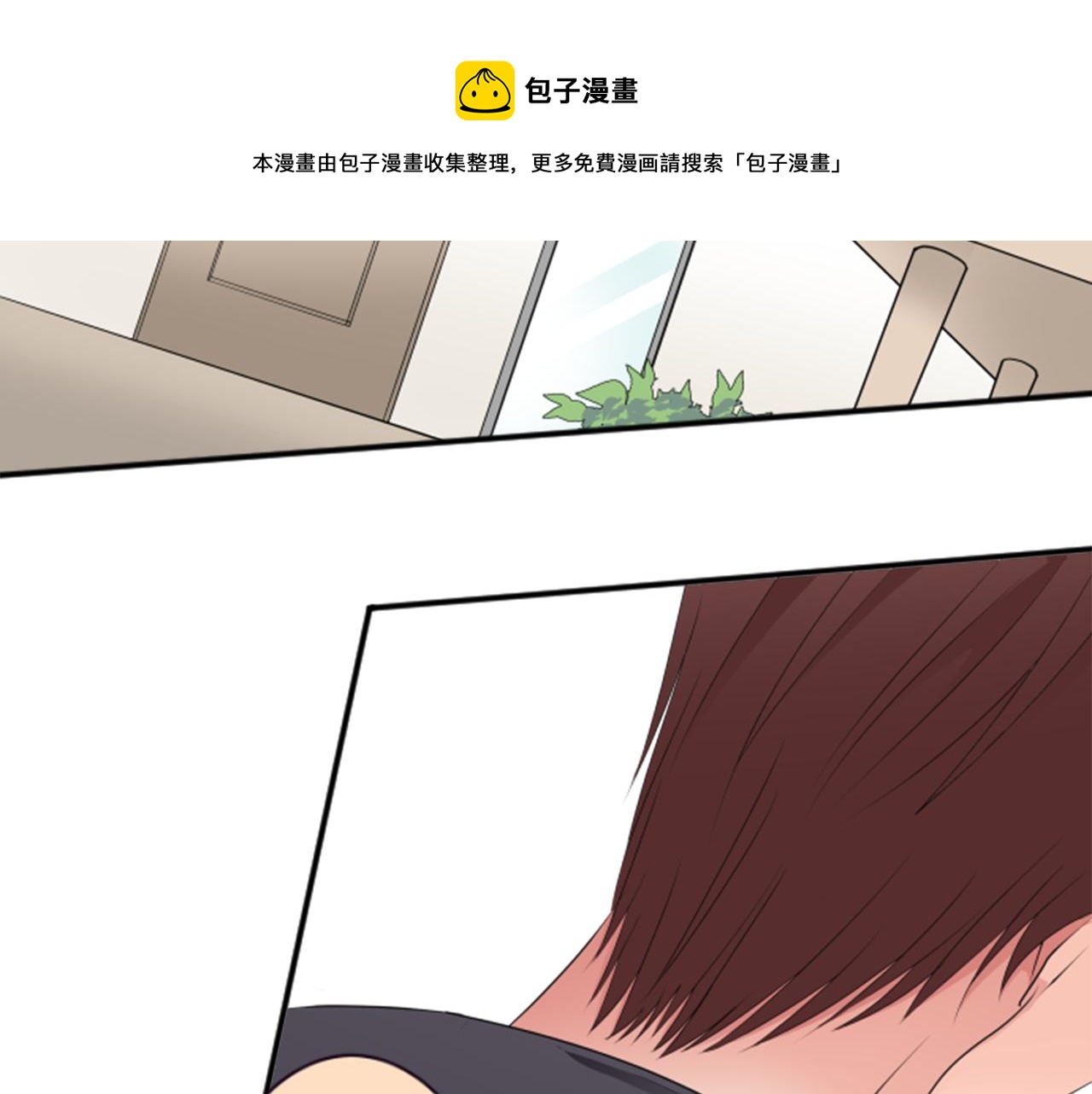 第34话 再也逃不掉了喔(1/2)-第35话