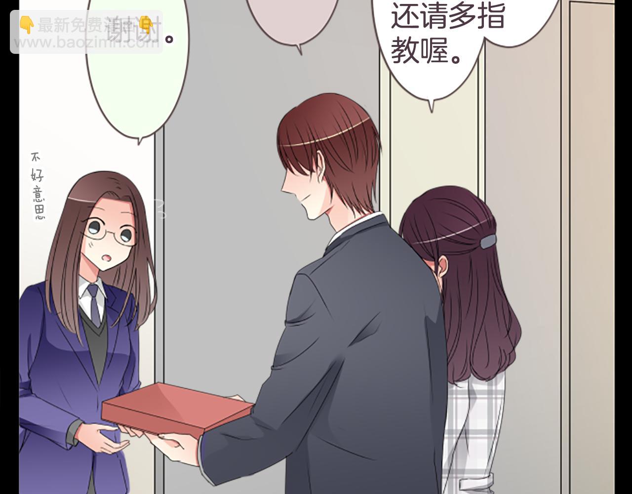第36话 手里抓住的就是幸福？(1/2)-第37话