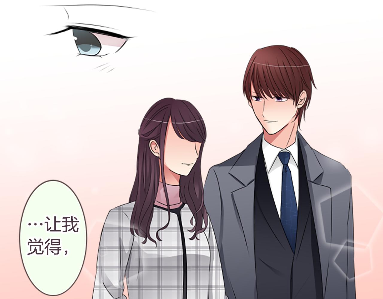 第36话 手里抓住的就是幸福？(1/2)-第37话