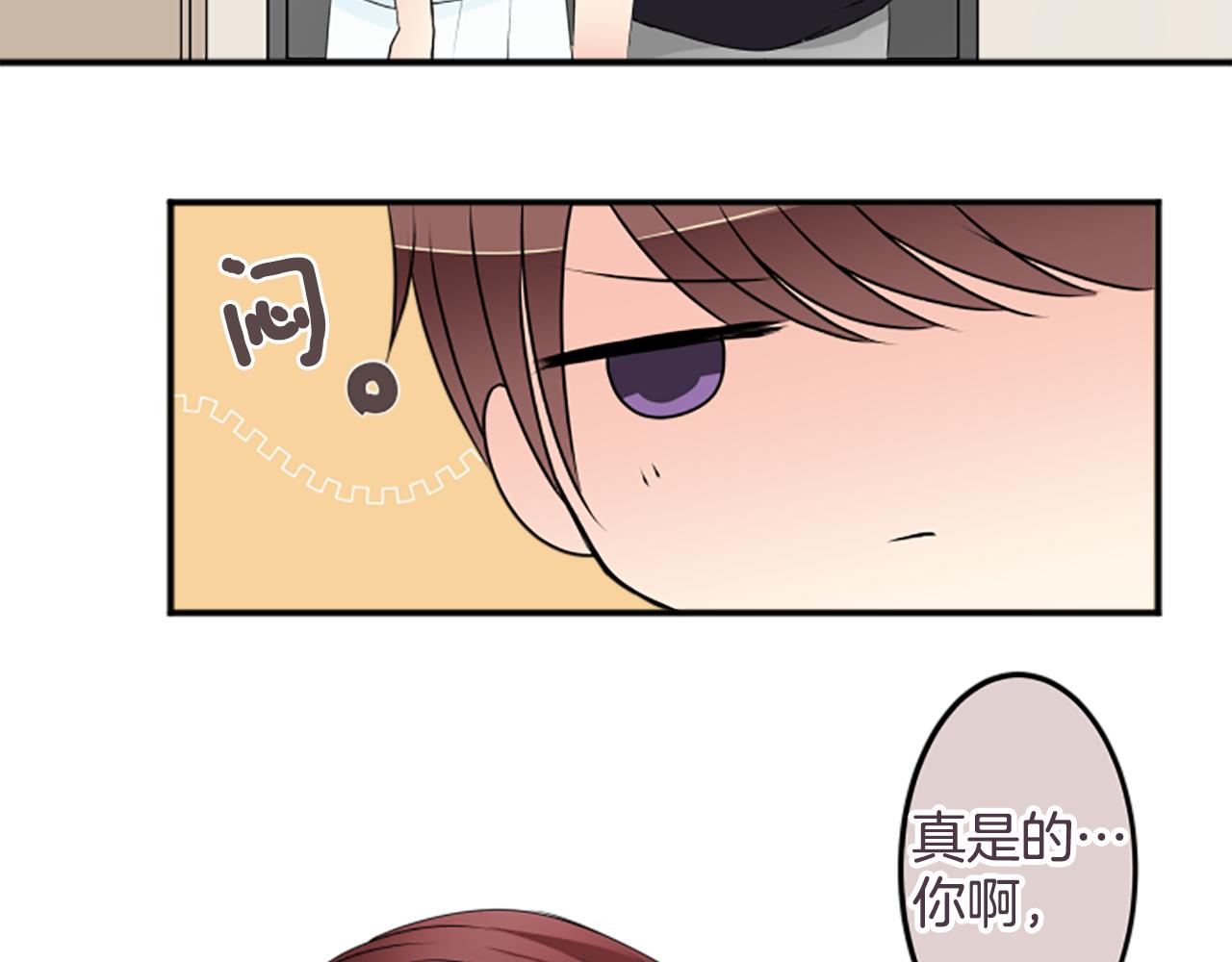 第36话 手里抓住的就是幸福？(1/2)-第37话