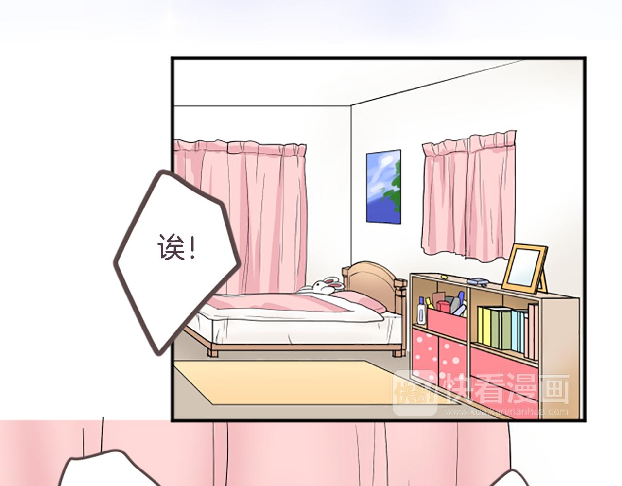 第36话 手里抓住的就是幸福？(1/2)-第37话