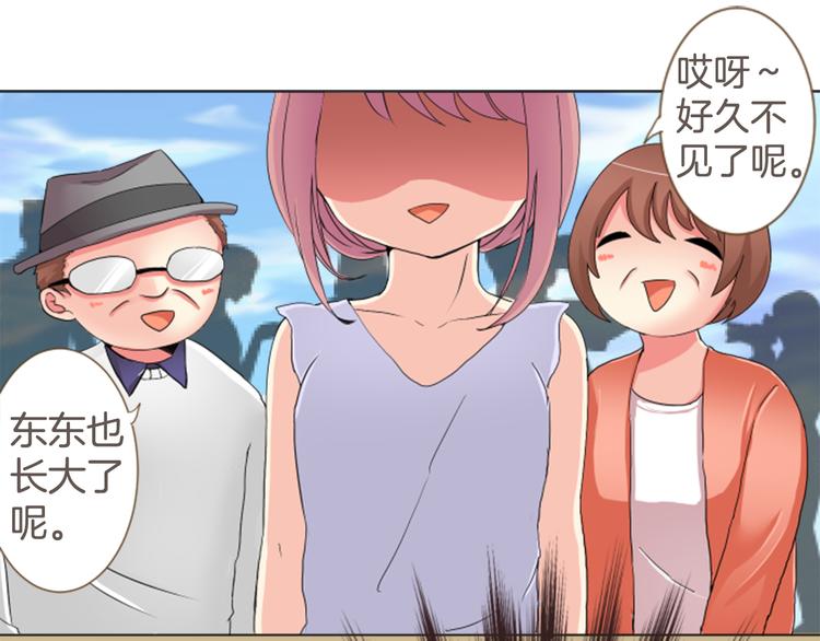 第5话 喜欢的人所喜欢的人(1/2)-第5话