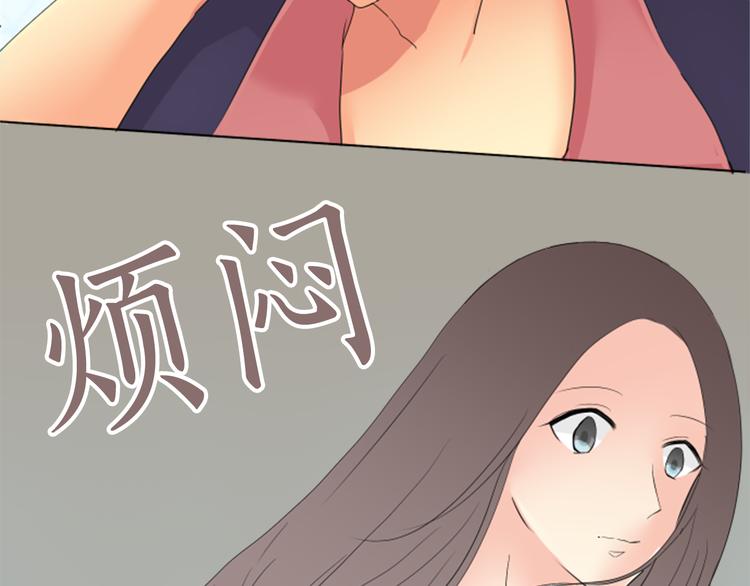 第5话 喜欢的人所喜欢的人(1/2)-第5话