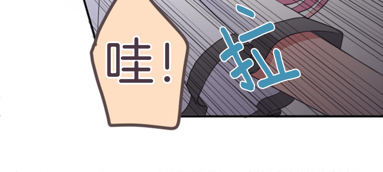 第40话 告诉我(1/2)-第41话