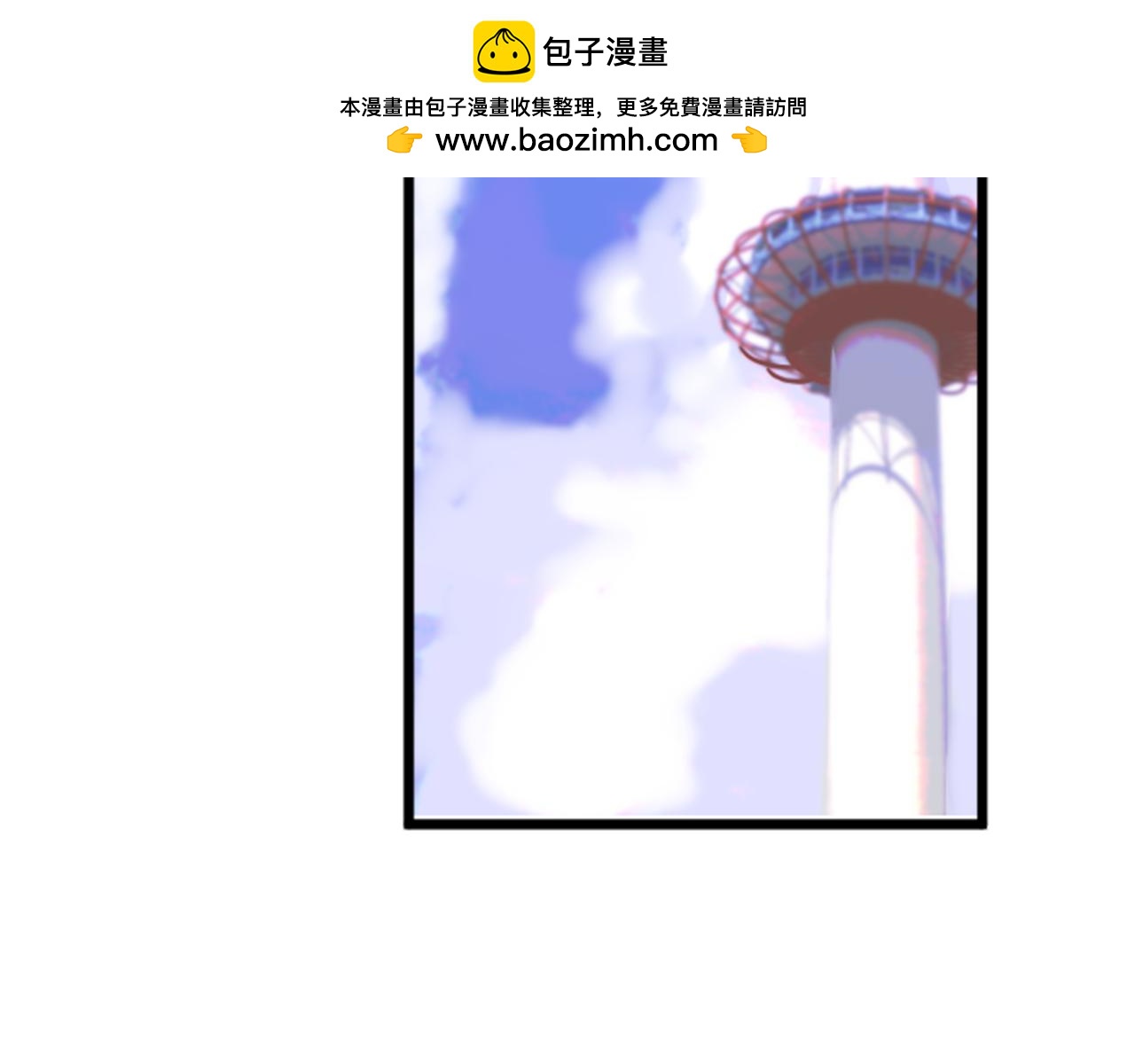 第47话 彼此-第51话