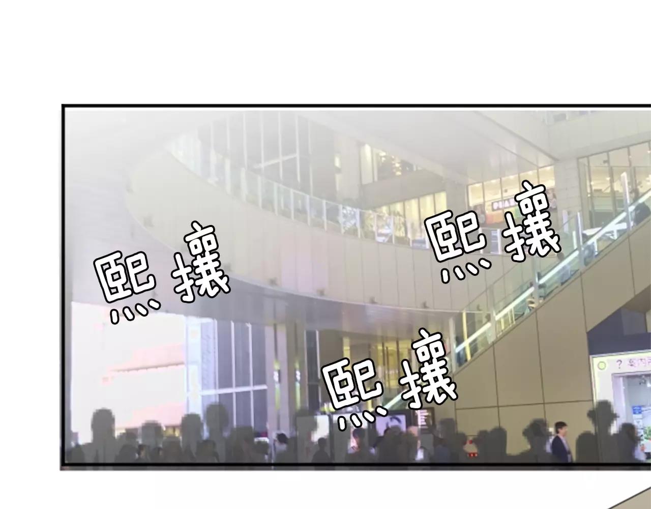 第55话 意料之外的偶遇-第61话