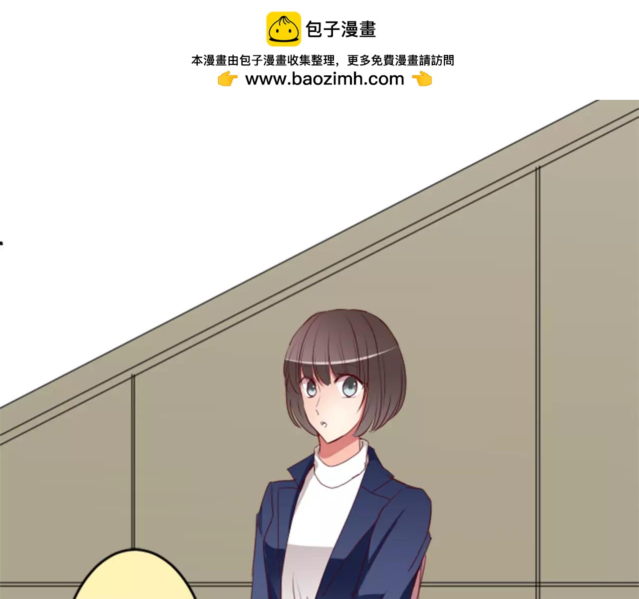 第55话 意料之外的偶遇-第61话
