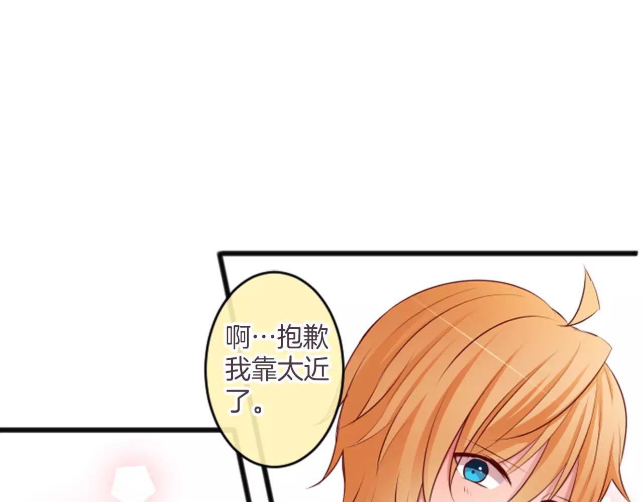 第59话 约定-第65话
