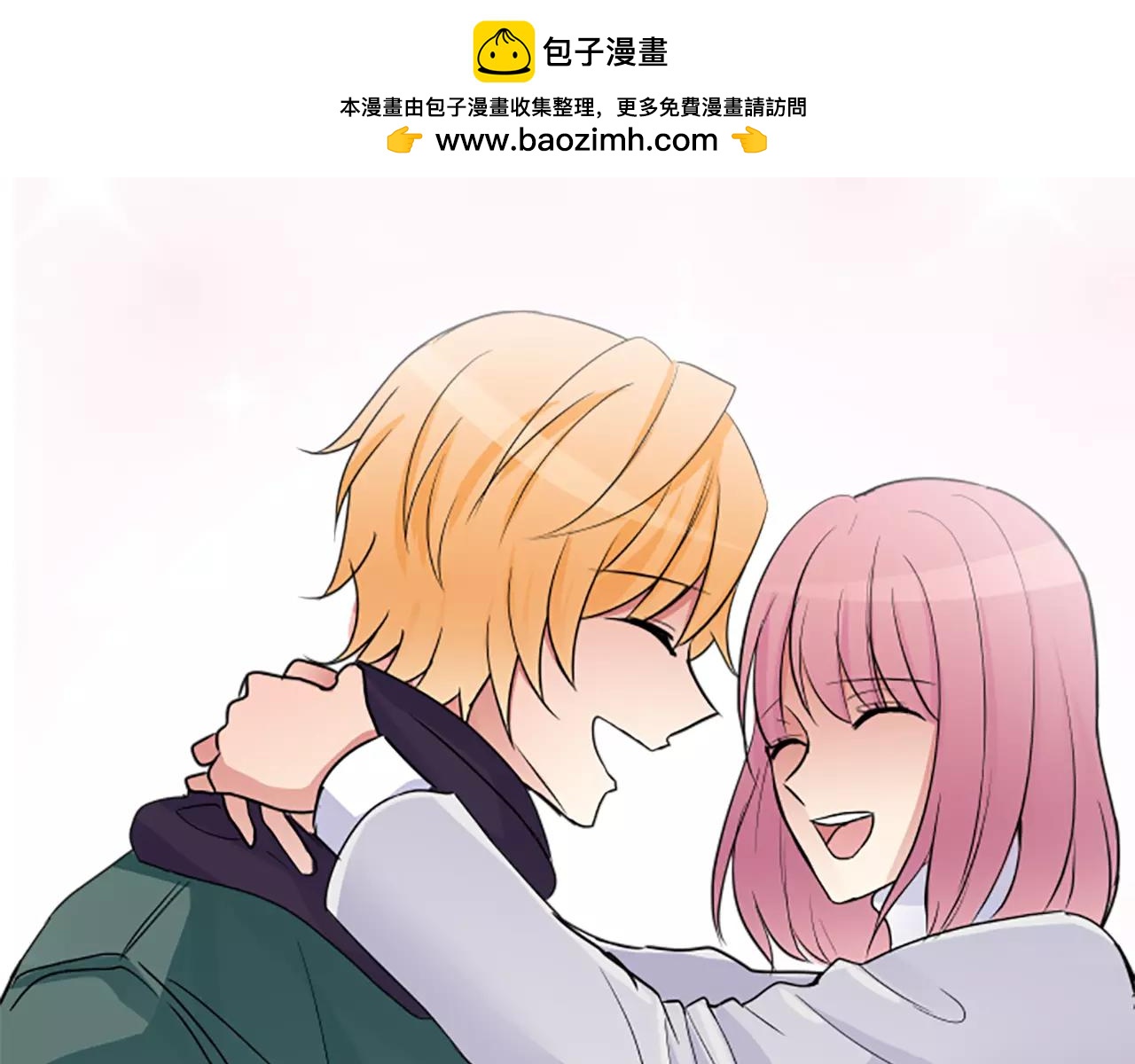 第二部 第1话 男友与女友-第91话