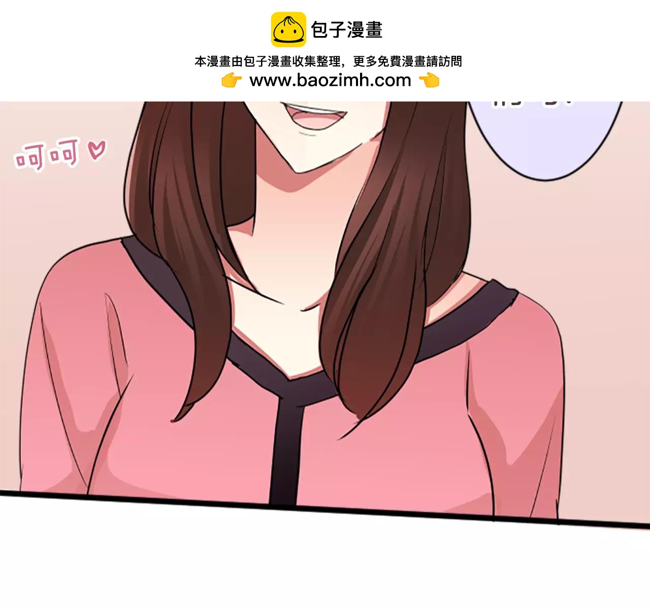 第二部 第9话 两方的坦承-第99话