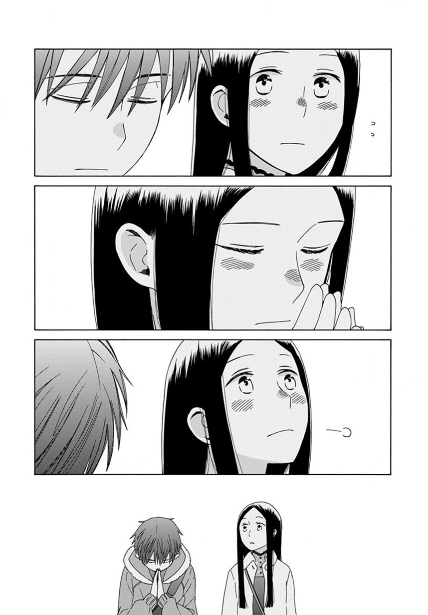 🍡14岁恋爱 第45.1话 第9页