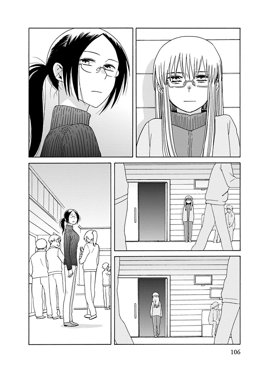 🍡14岁恋爱 46话 第24页