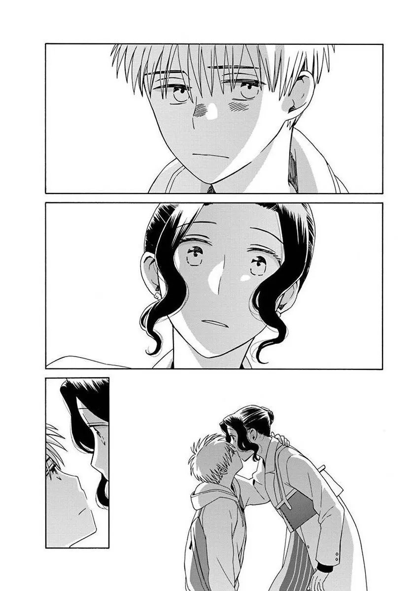 🍡14岁恋爱 第48.3话 第12页