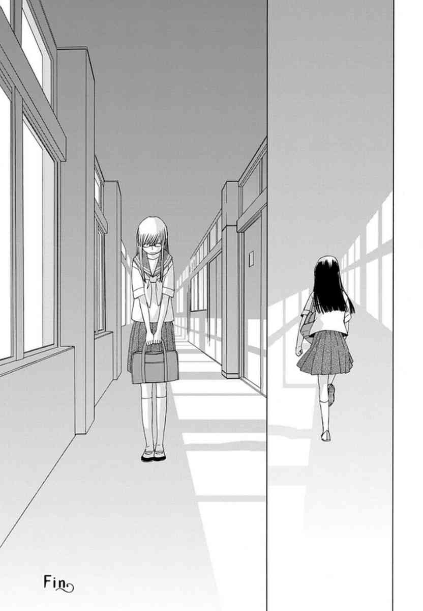 🍡14岁恋爱 第32话 第36页