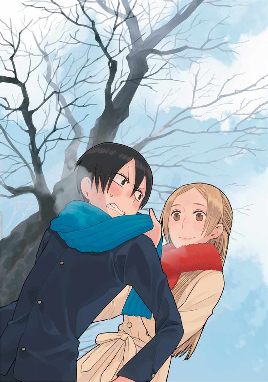 🍡14岁恋爱 第38话 第38页
