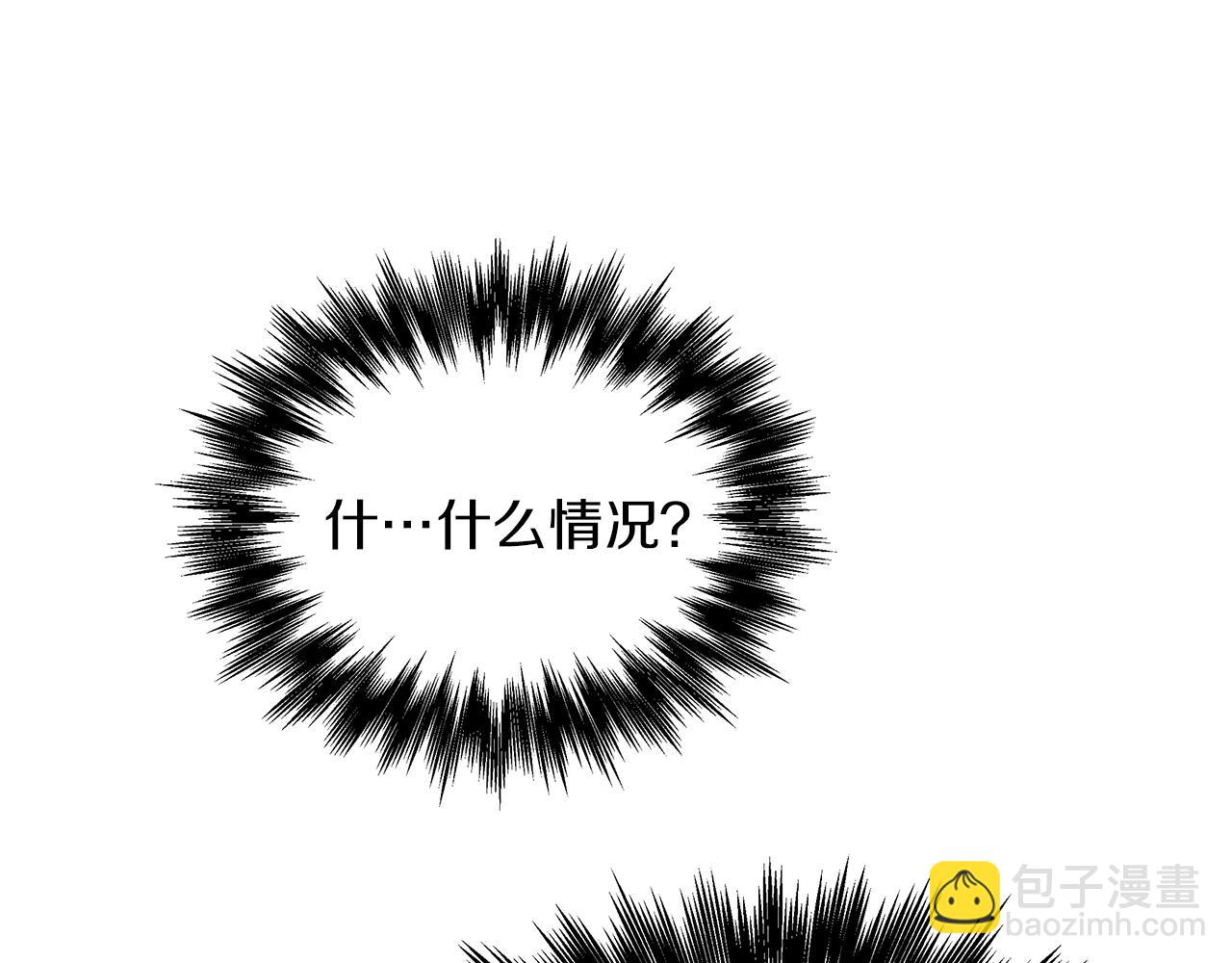 第10话 突发事件(1/4)-第11话