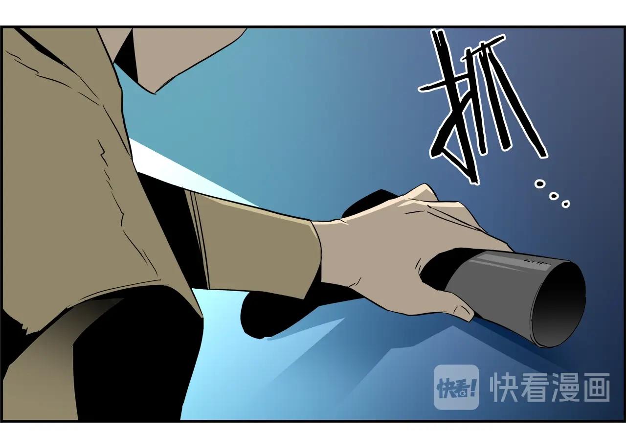 第10话 突发事件(1/4)-第11话