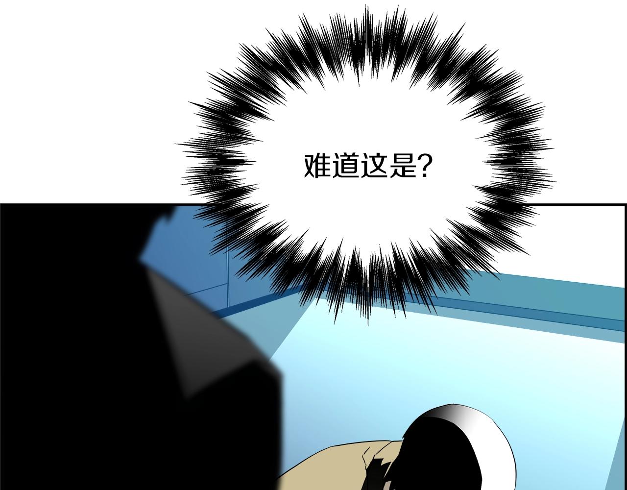 第10话 突发事件(1/4)-第11话