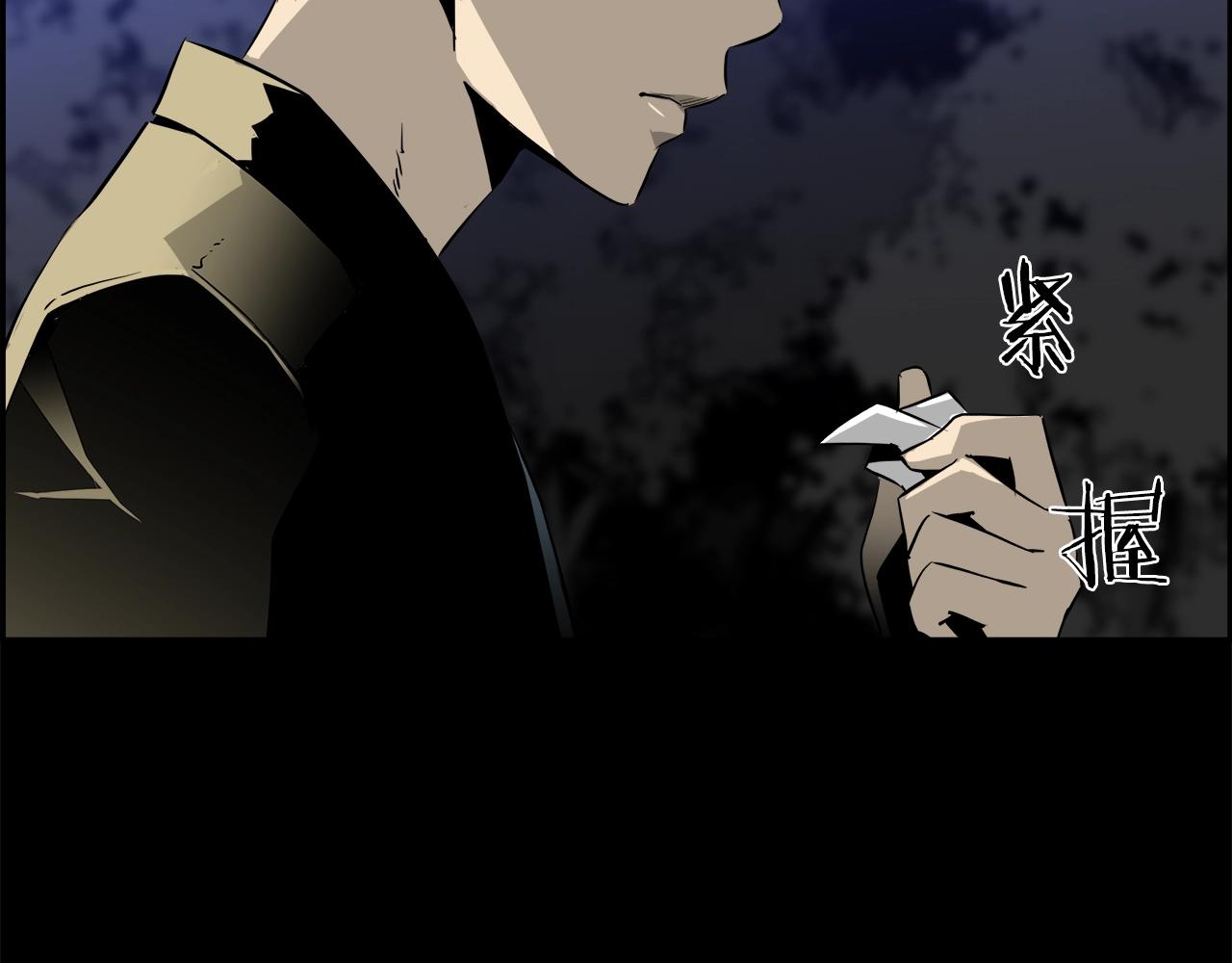 第14话 魔术(1/4)-第15话