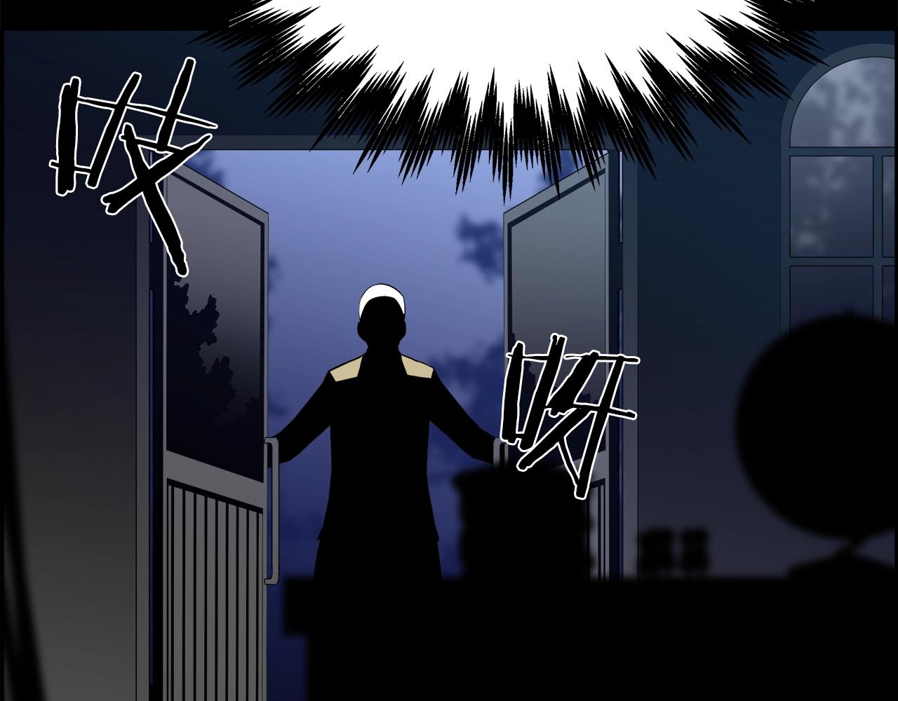 第14话 魔术(1/4)-第15话