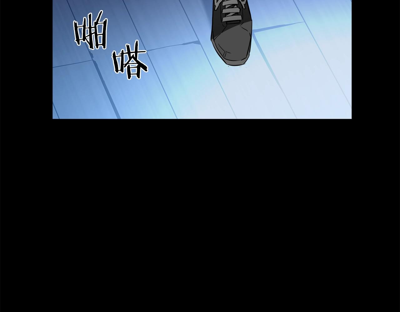 第14话 魔术(1/4)-第15话