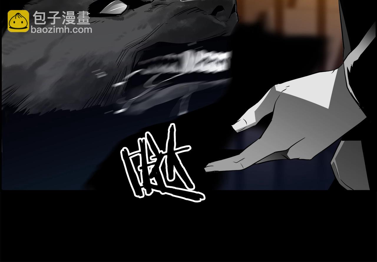 第16话 怪物(1/4)-第17话