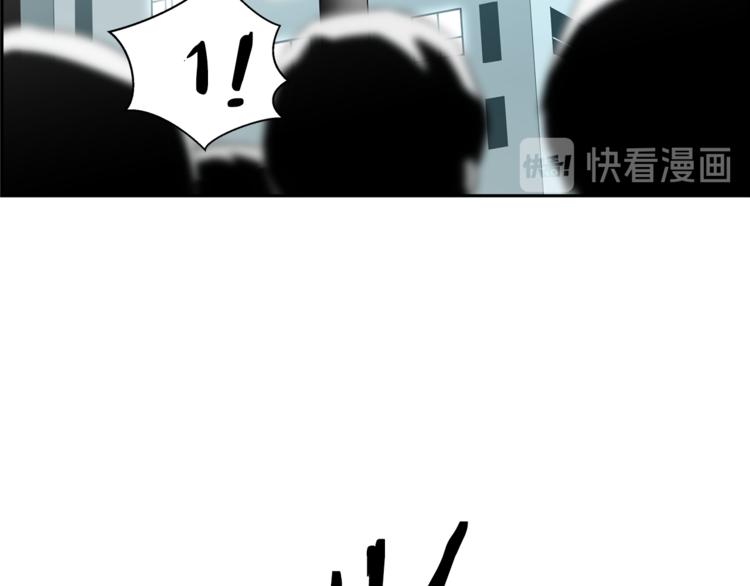 第2话 恐怖预言(1/5)-第3话