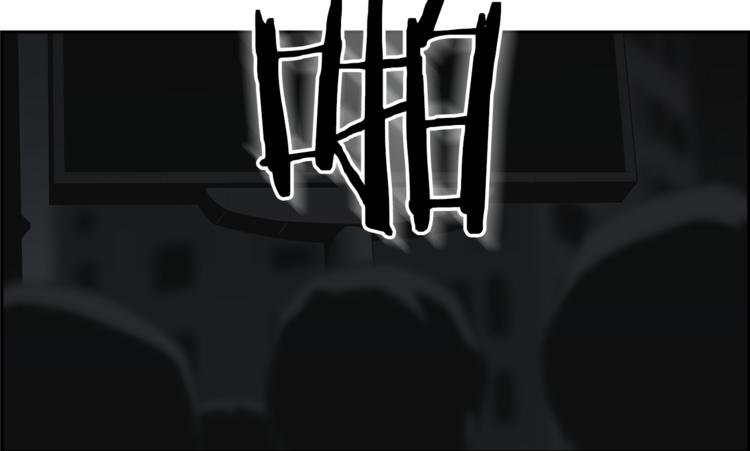 第2话 恐怖预言(1/5)-第3话