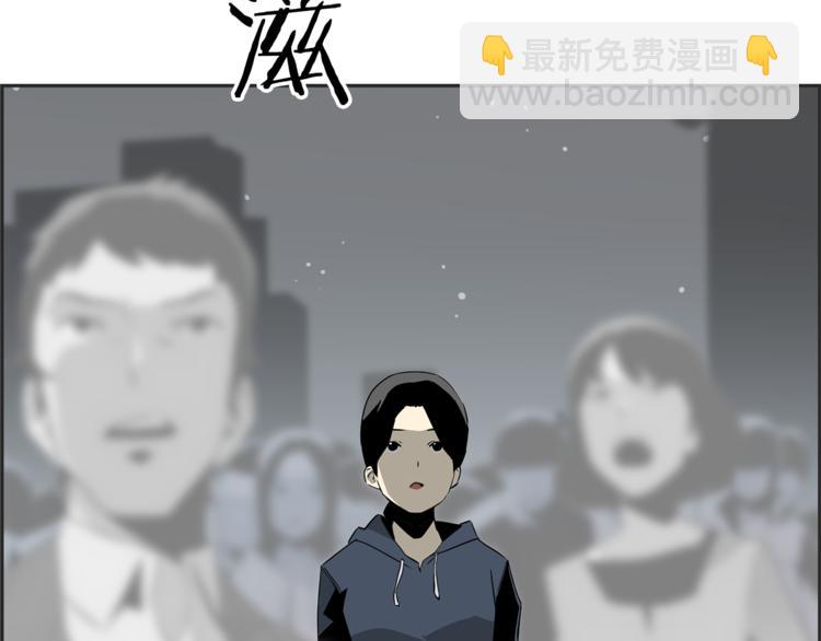 第2话 恐怖预言(1/5)-第3话