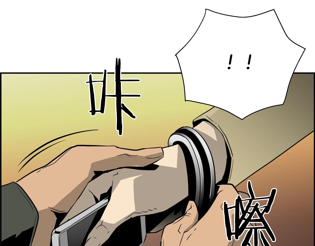 第20话 癫狂(1/4)-第21话