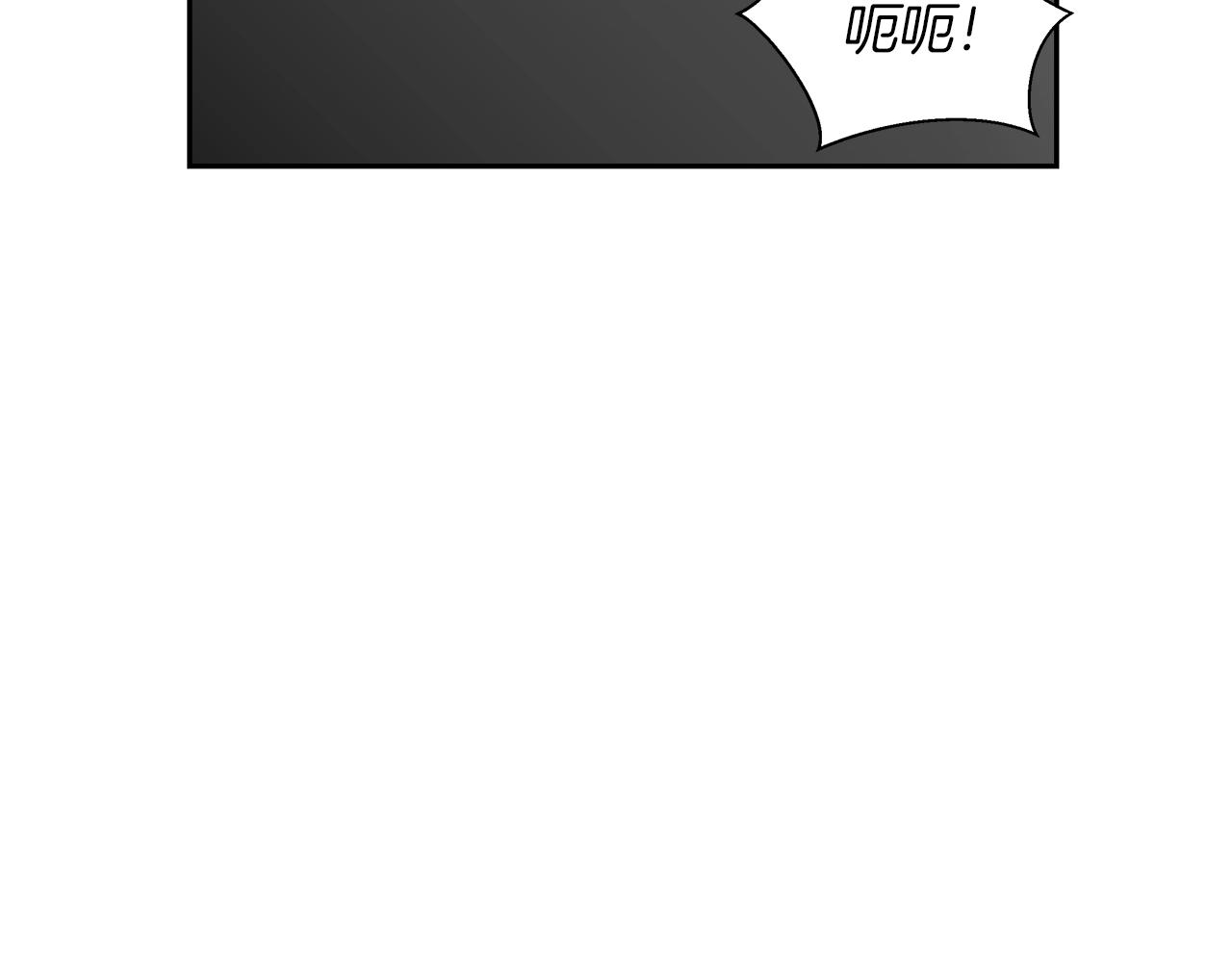 第20话 癫狂(1/4)-第21话