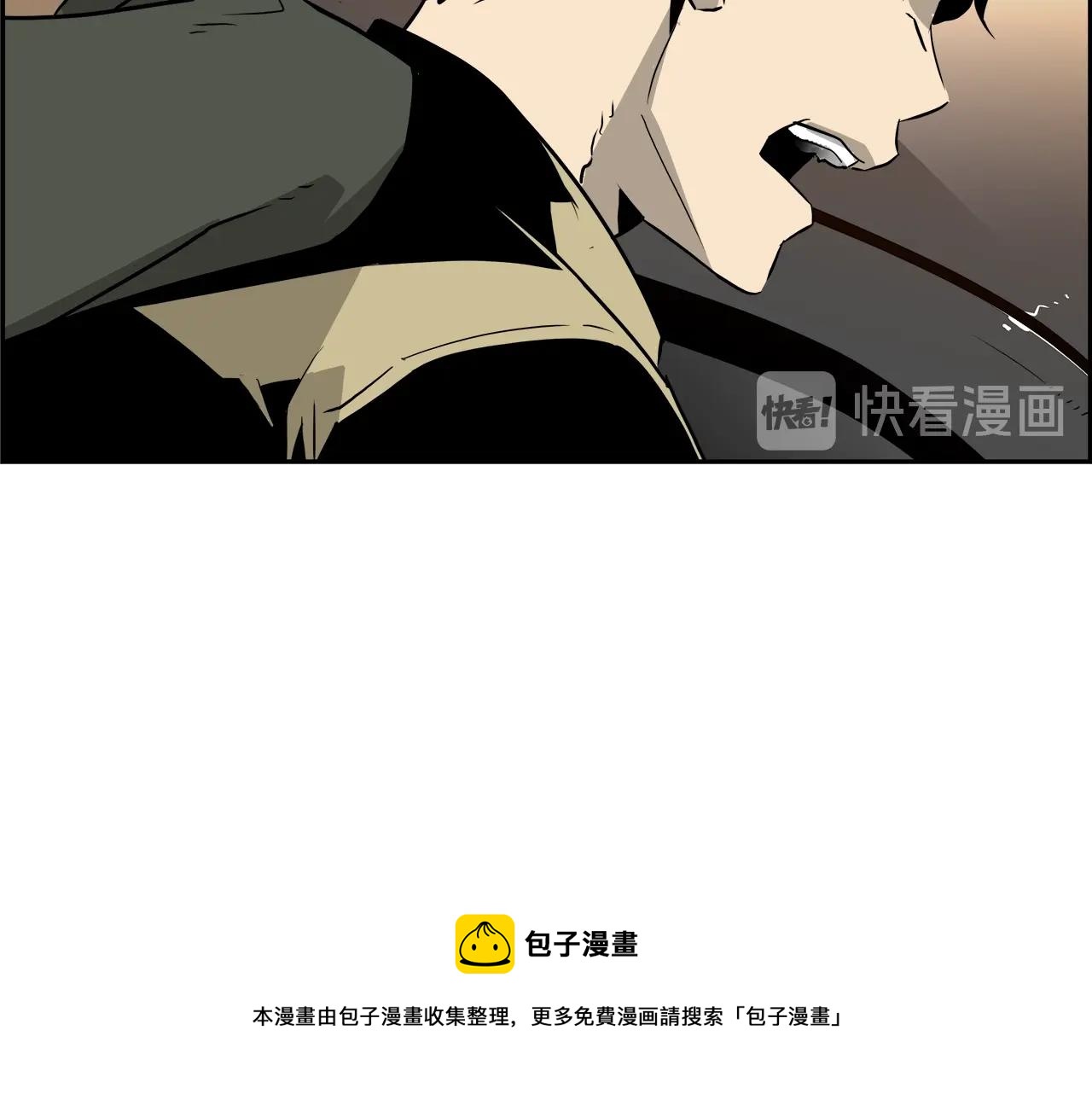 第20话 癫狂(1/4)-第21话