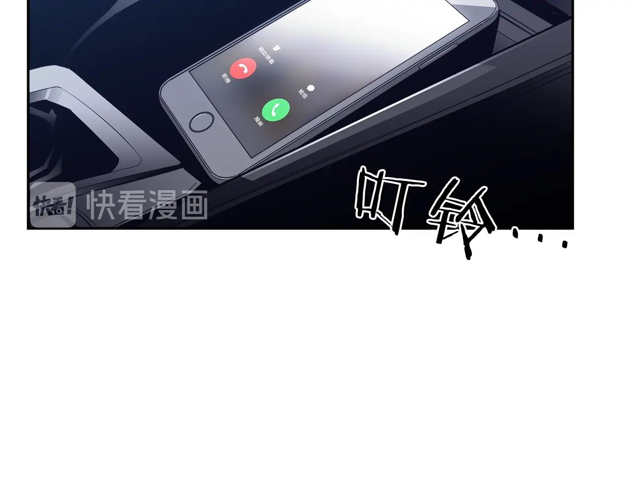 第22话 解除催眠(1/4)-第23话