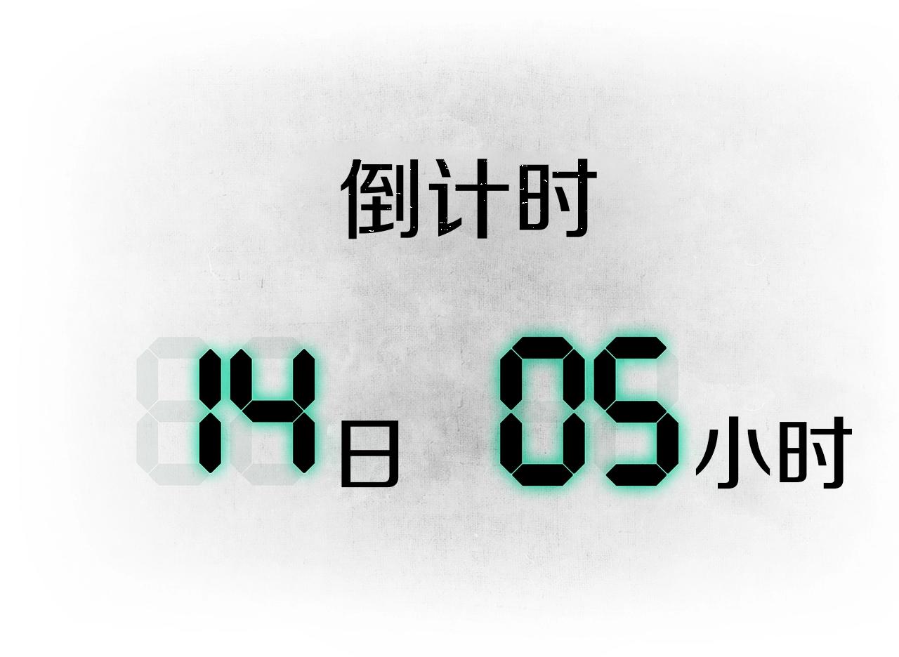 第22话 解除催眠(1/4)-第23话