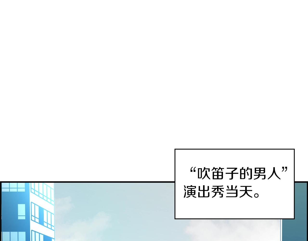 第22话 解除催眠(1/4)-第23话