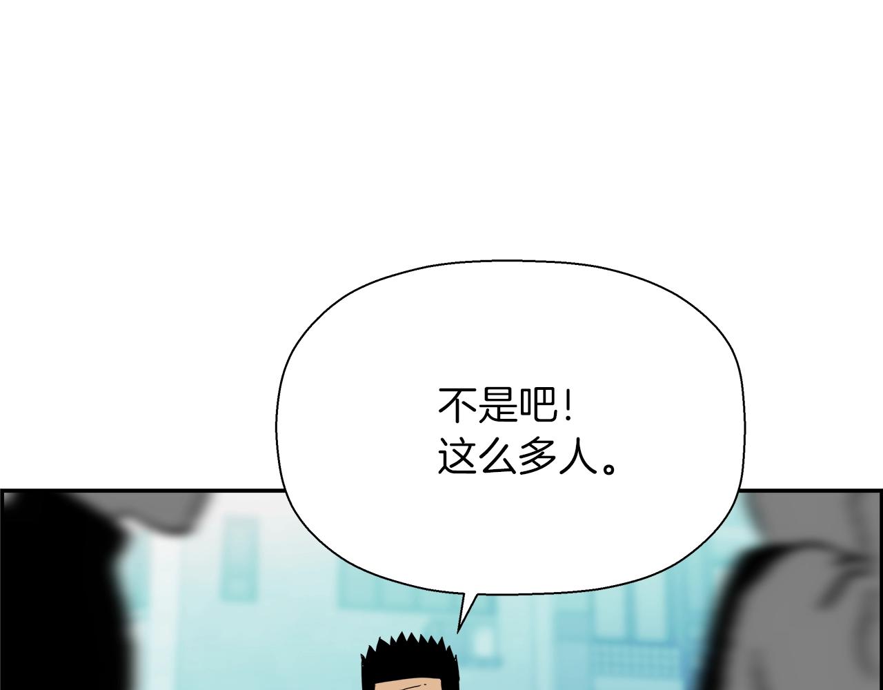 第22话 解除催眠(1/4)-第23话