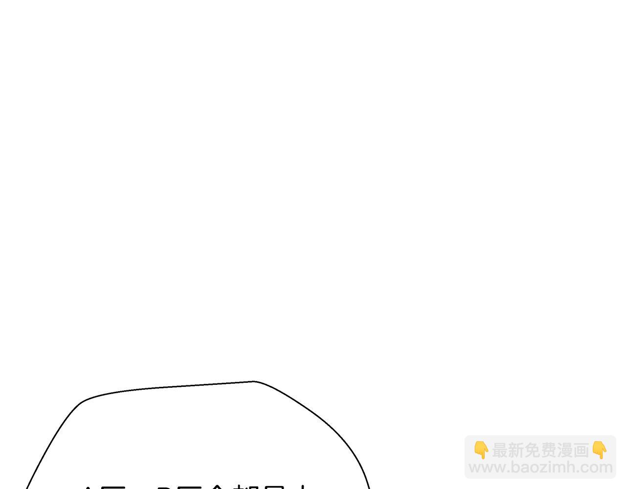 第22话 解除催眠(1/4)-第23话