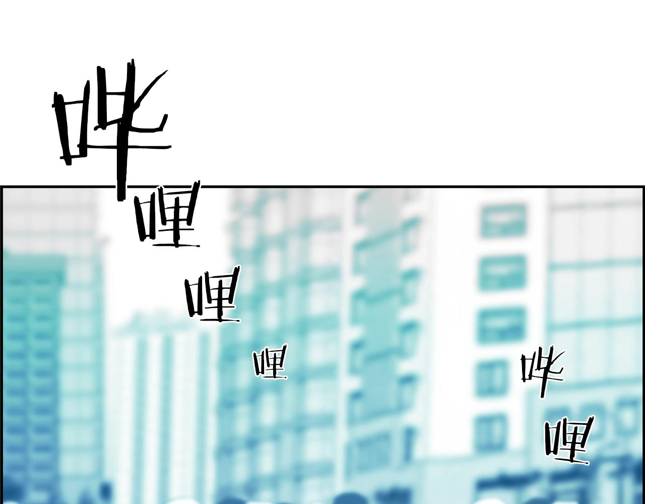 第24话 吹笛的男人(1/4)-第25话