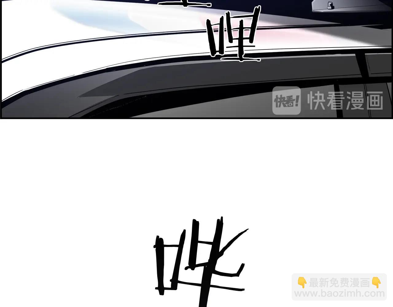 第24话 吹笛的男人(1/4)-第25话