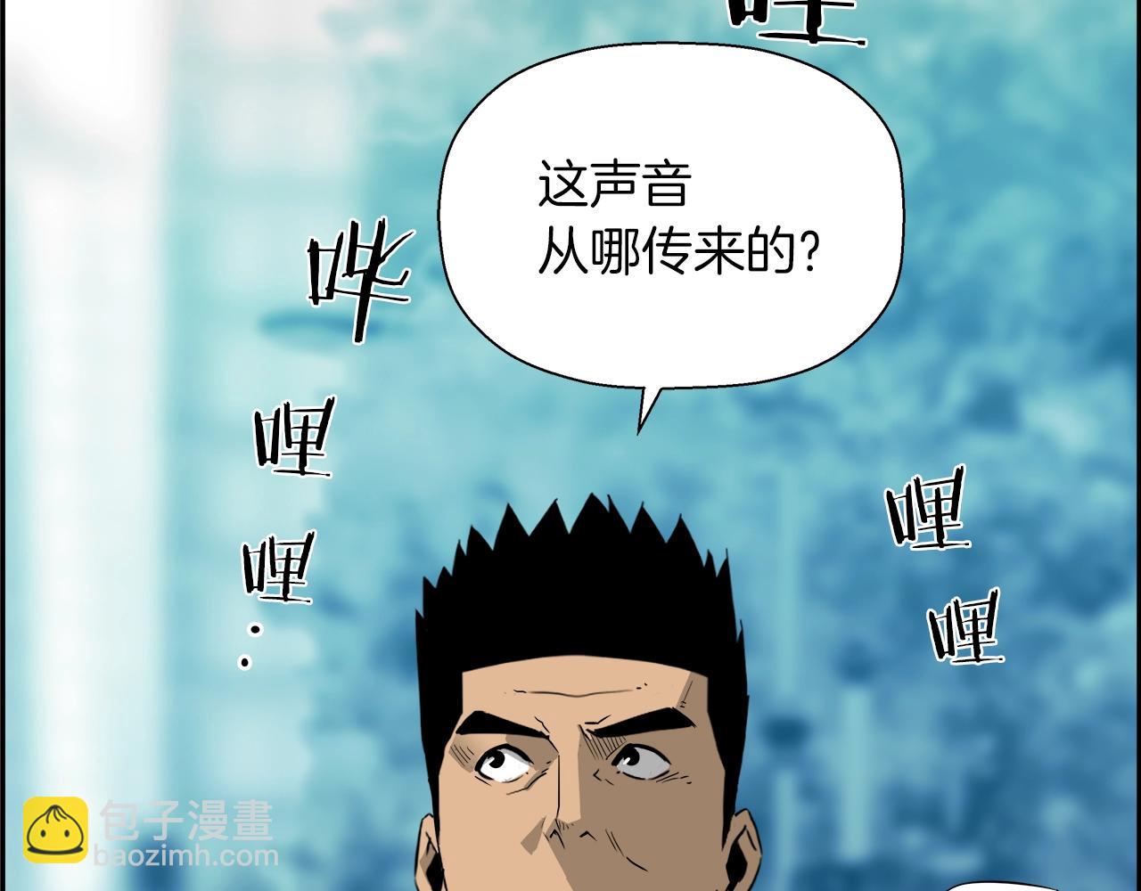 第24话 吹笛的男人(1/4)-第25话
