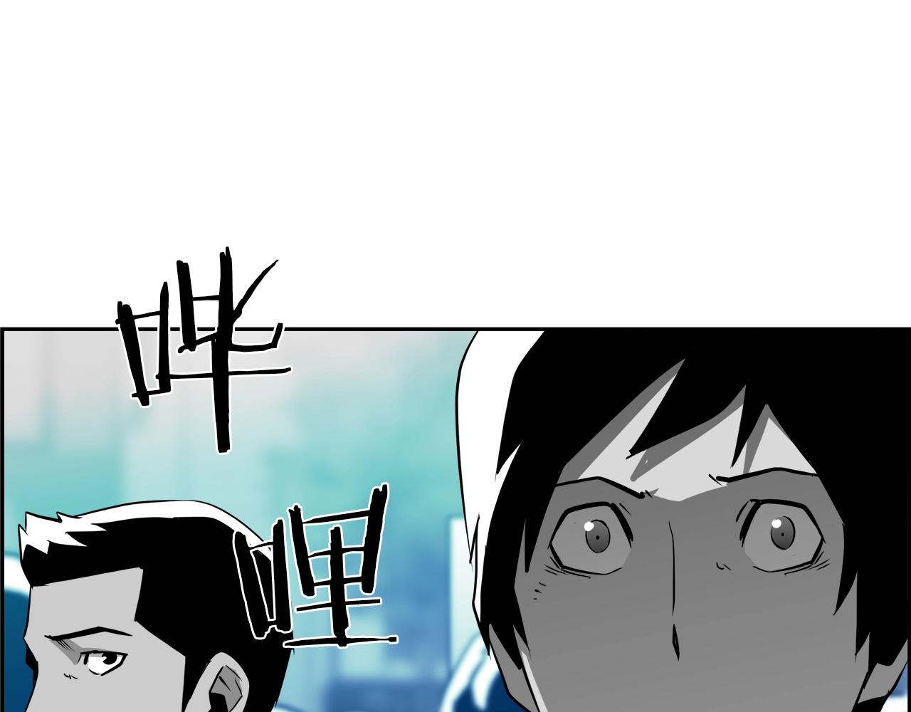 第24话 吹笛的男人(1/4)-第25话