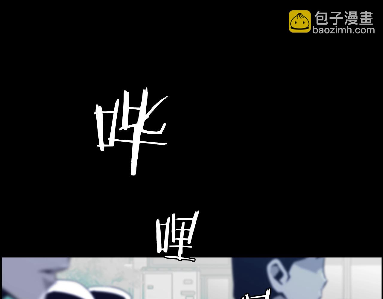 第26话 操纵(1/4)-第27话