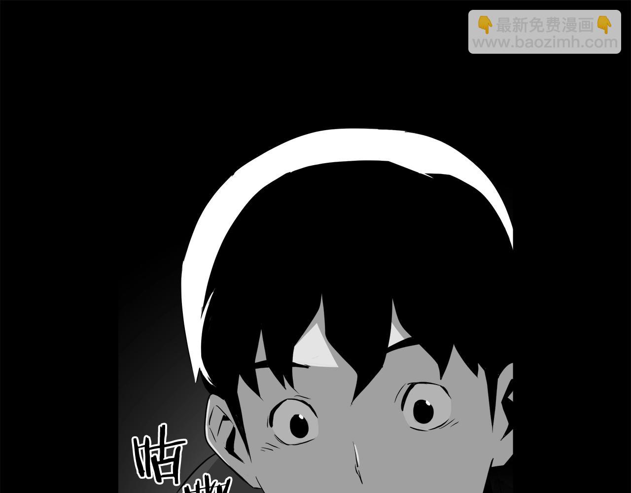 第28话 错误(1/4)-第29话