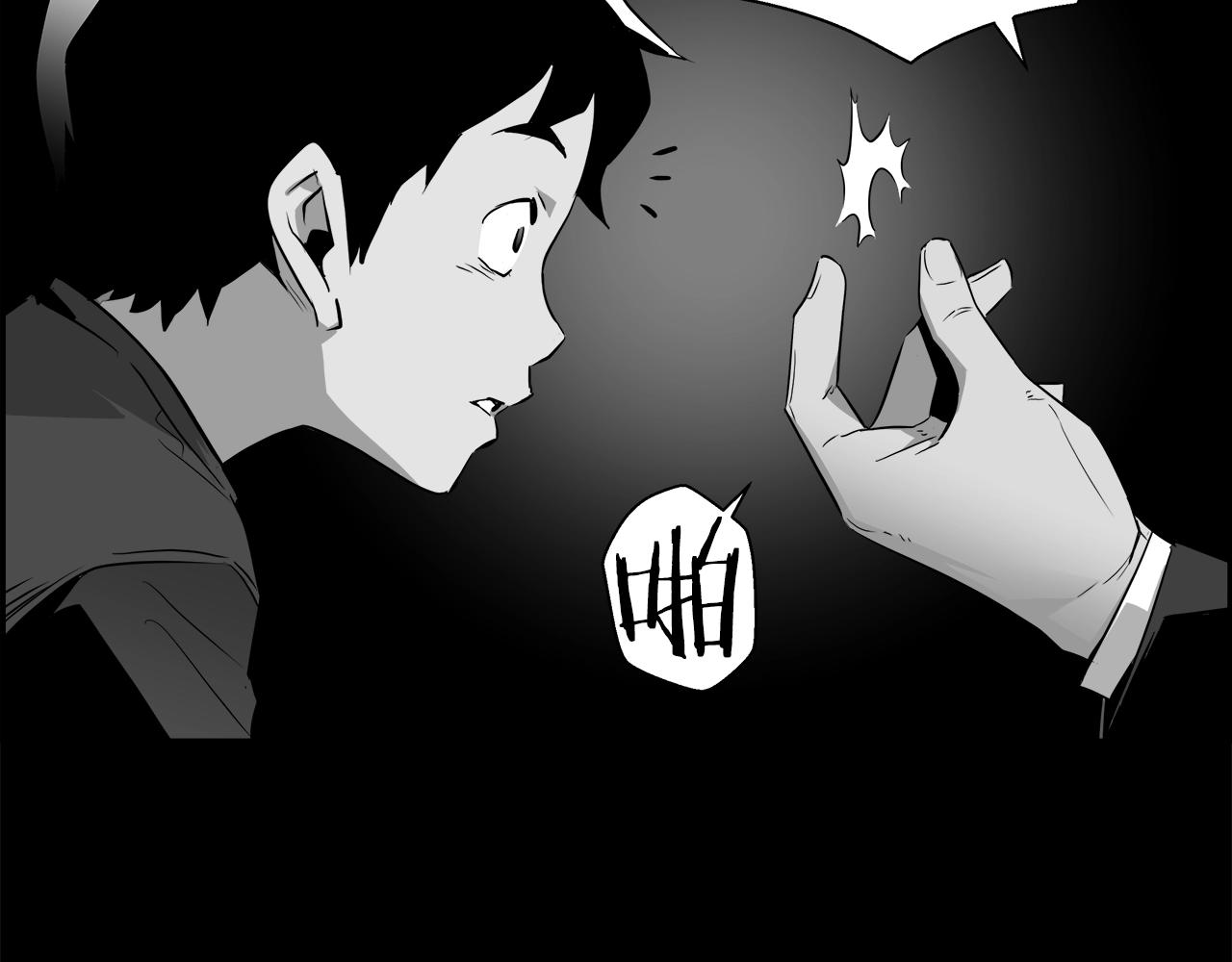 第28话 错误(1/4)-第29话