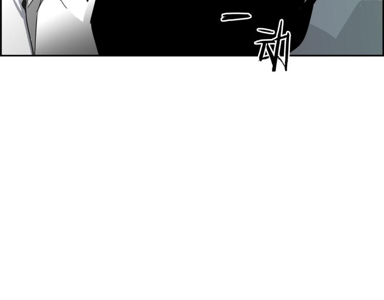 第4话 决心(1/4)-第5话