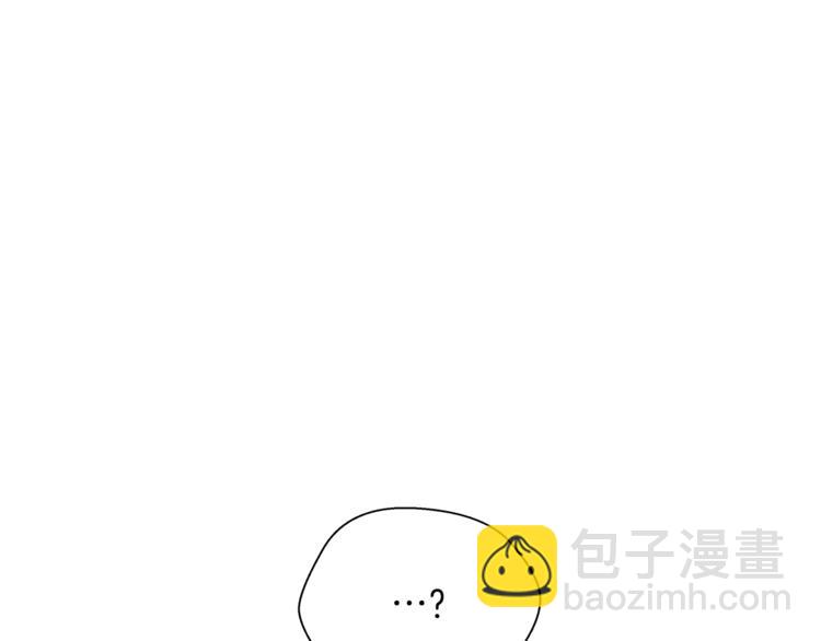 第4话 决心(1/4)-第5话