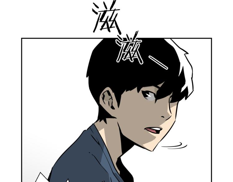 第4话 决心(1/4)-第5话