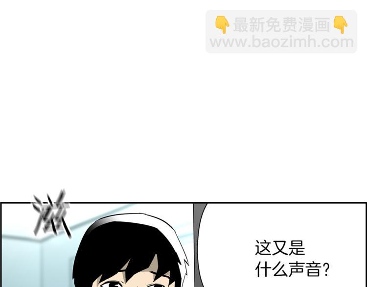 第4话 决心(1/4)-第5话